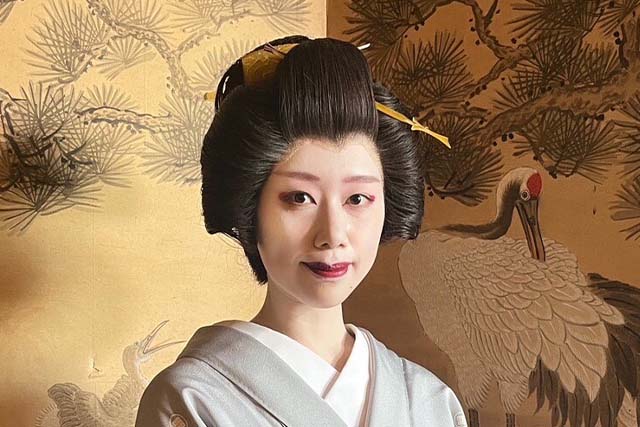 和丸